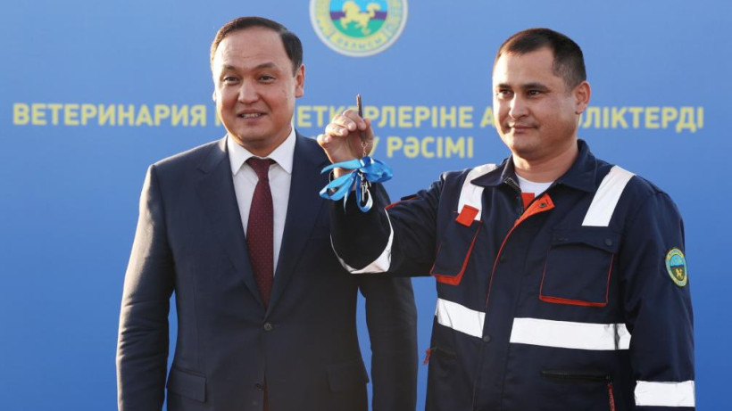  Жамбыл облысының әкімдігі 