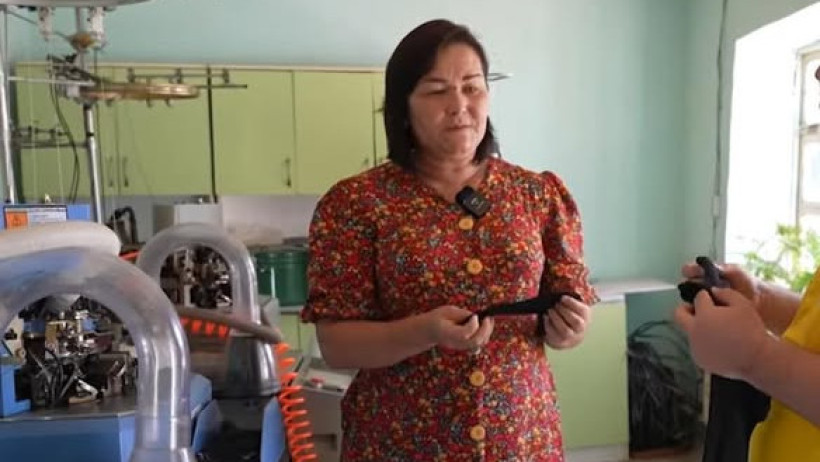  Өңірлік коммуникациялар қызметі 