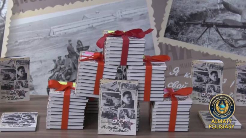  © ДП Алматы 