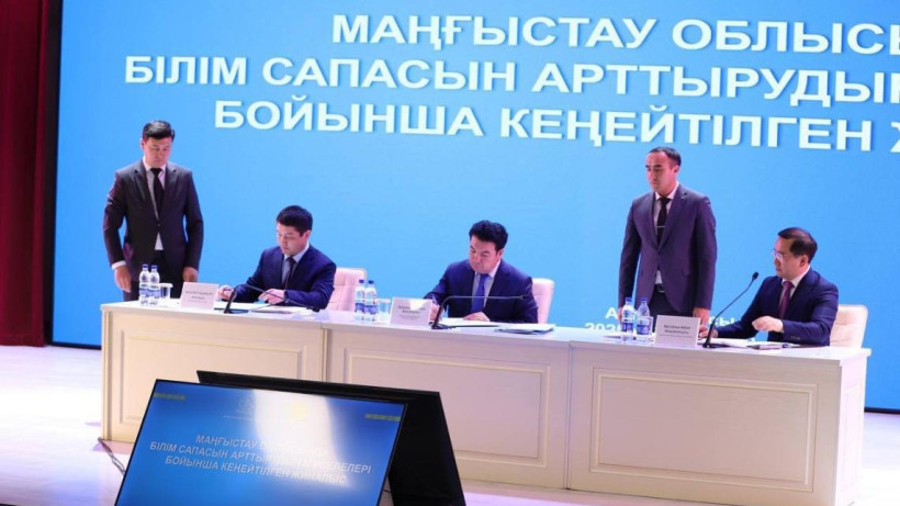  © Пресс-служба Минпросвещения 