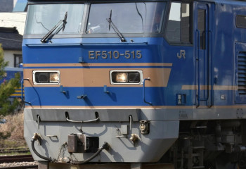 Есіл-Арқалық теміржол өткелінде тракторшы қаза тапты