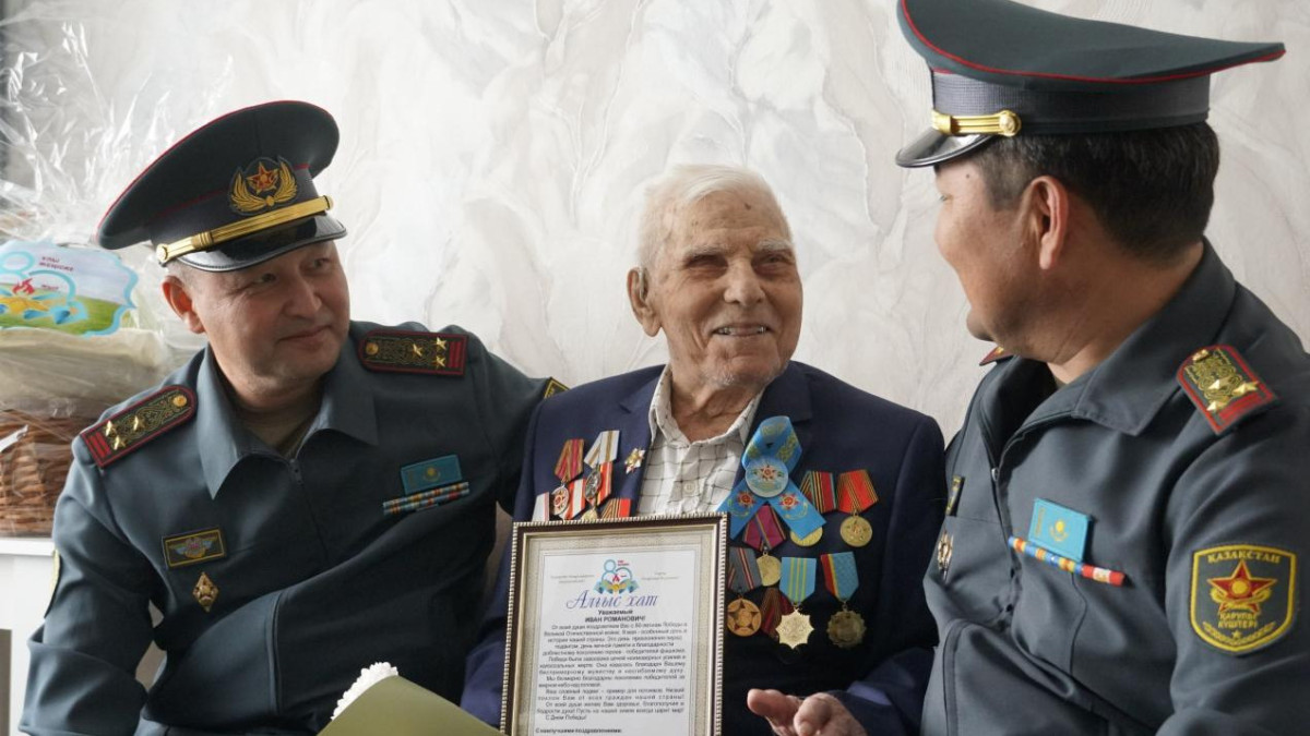  Қорғаныс министрлігі 