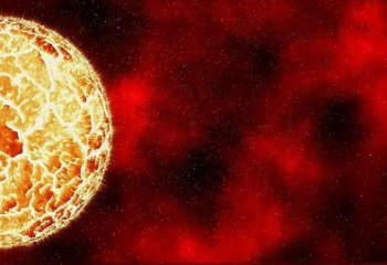 1 мамыр күні магниттік дауыл болады