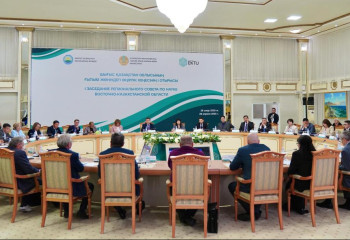 Развитие прикладной науки и инноваций обсудили в Усть-Каменогорске