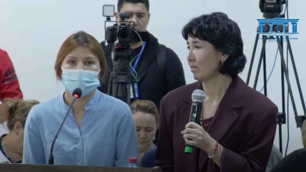  Скриншот прямой трансляции 