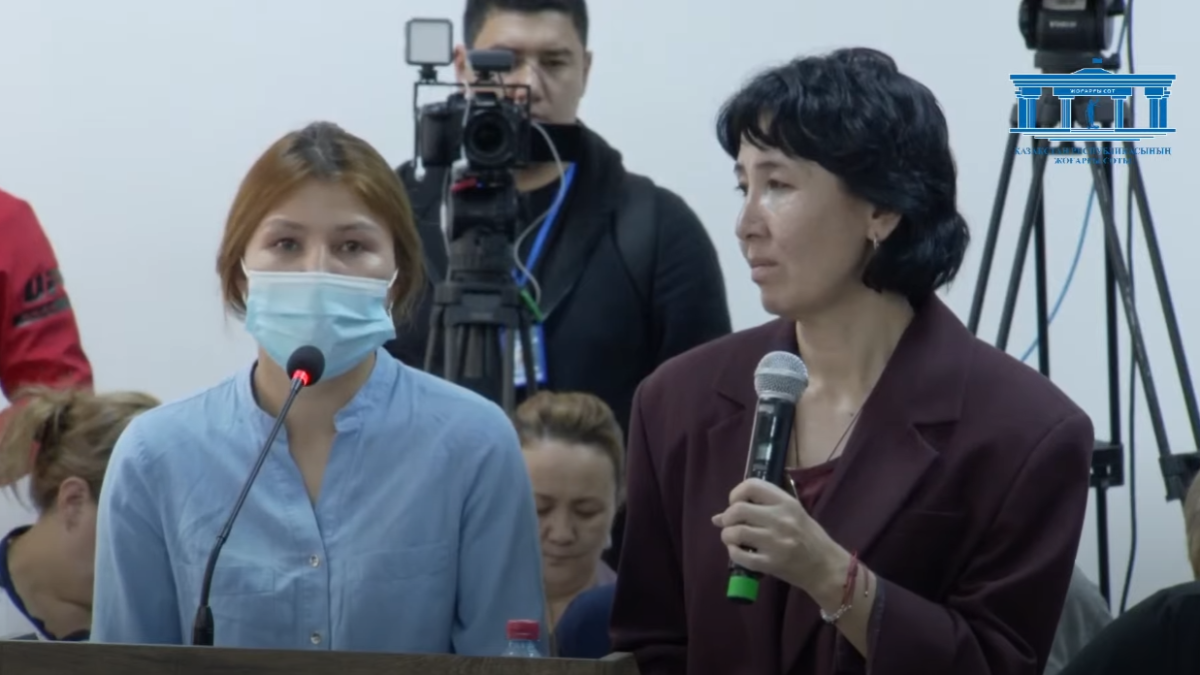  Скриншот прямой трансляции 