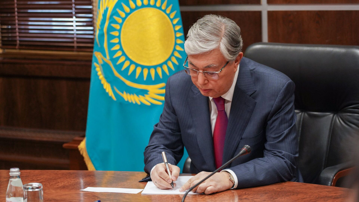 Ақорда 