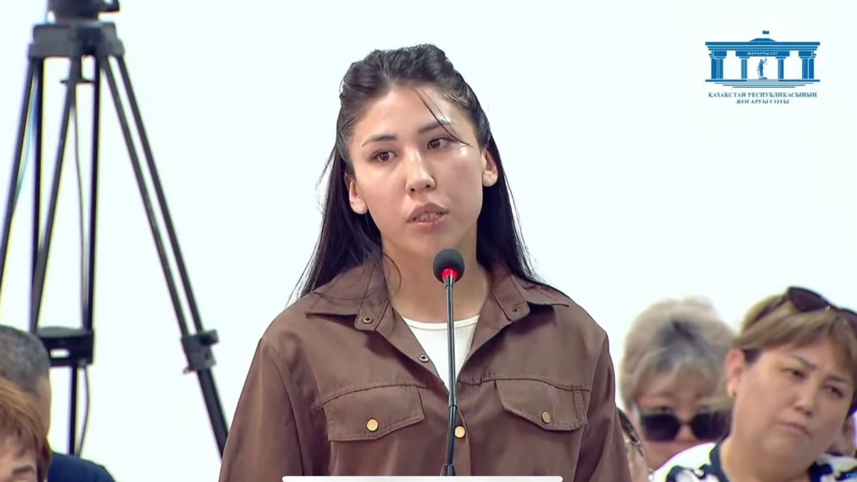  Тікелей эфирден скриншот 