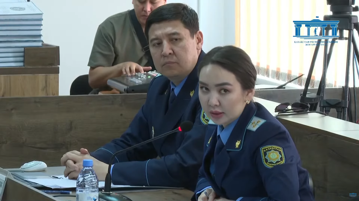  Жоғарғы сот 