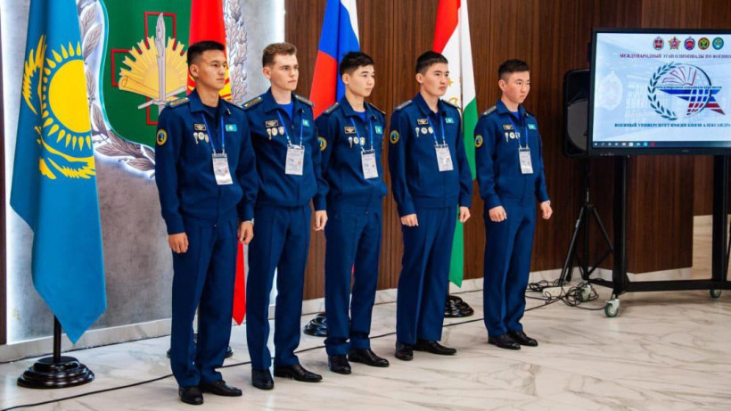  Министерство обороны Республики Казахстан 