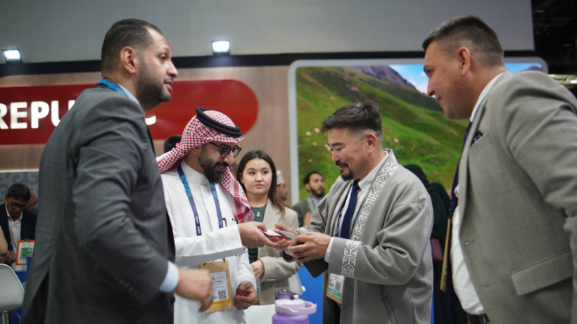  Ministry of Tourism and Sports of Kazakhstan 