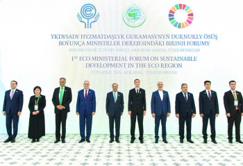 Казахстан принял участие в первом Форуме ОЭС по устойчивому развитию