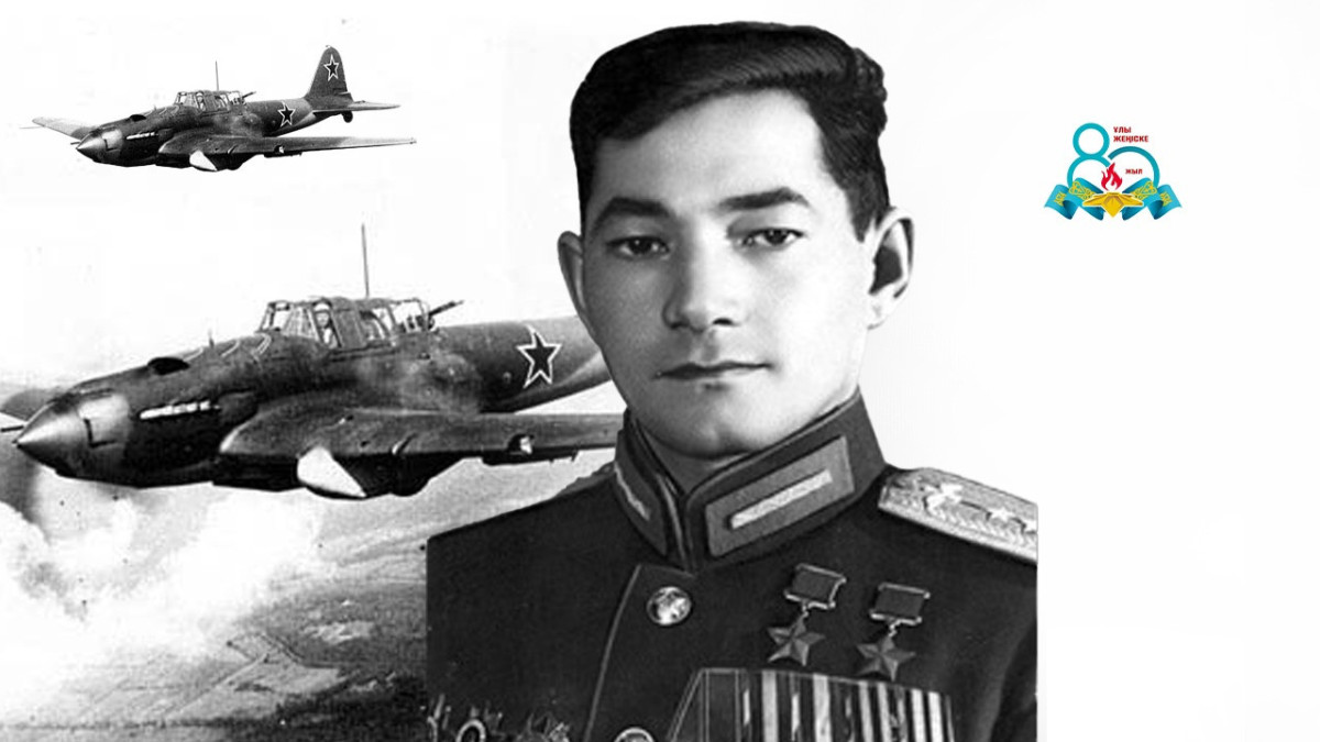  коллаж El.kz 