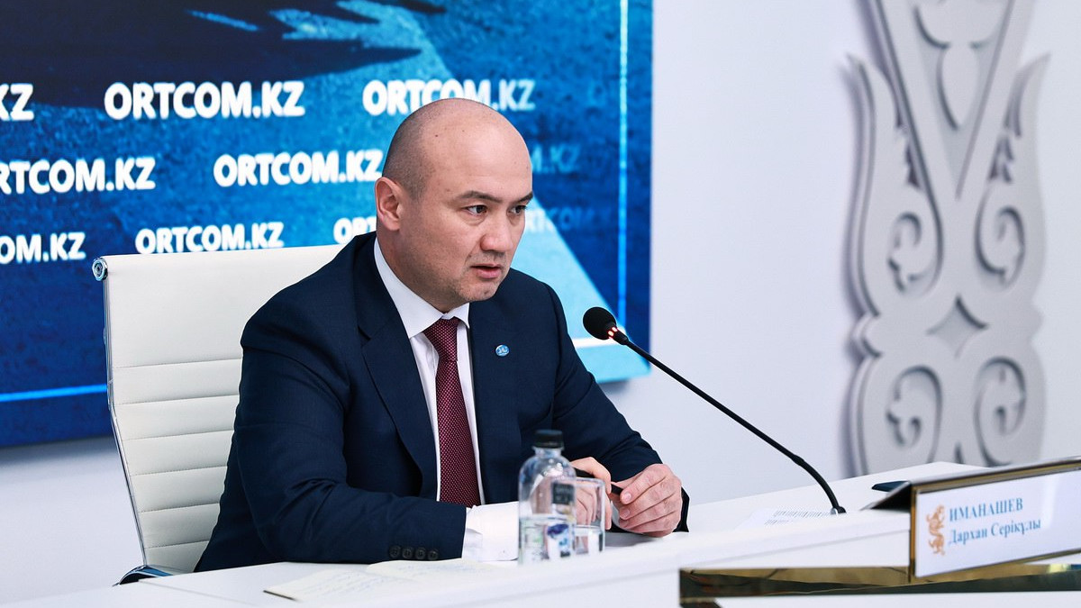  t.me/ortcom_kz 