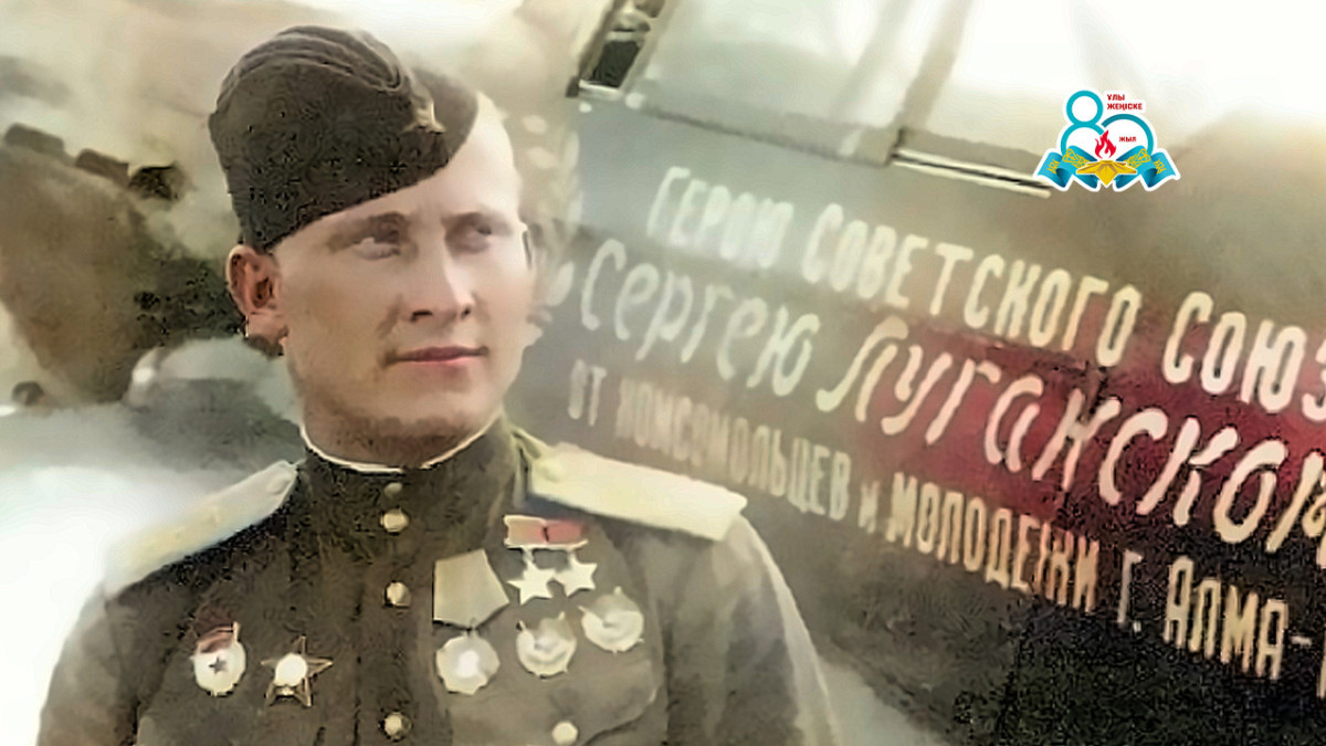  әлеуметтік желі 