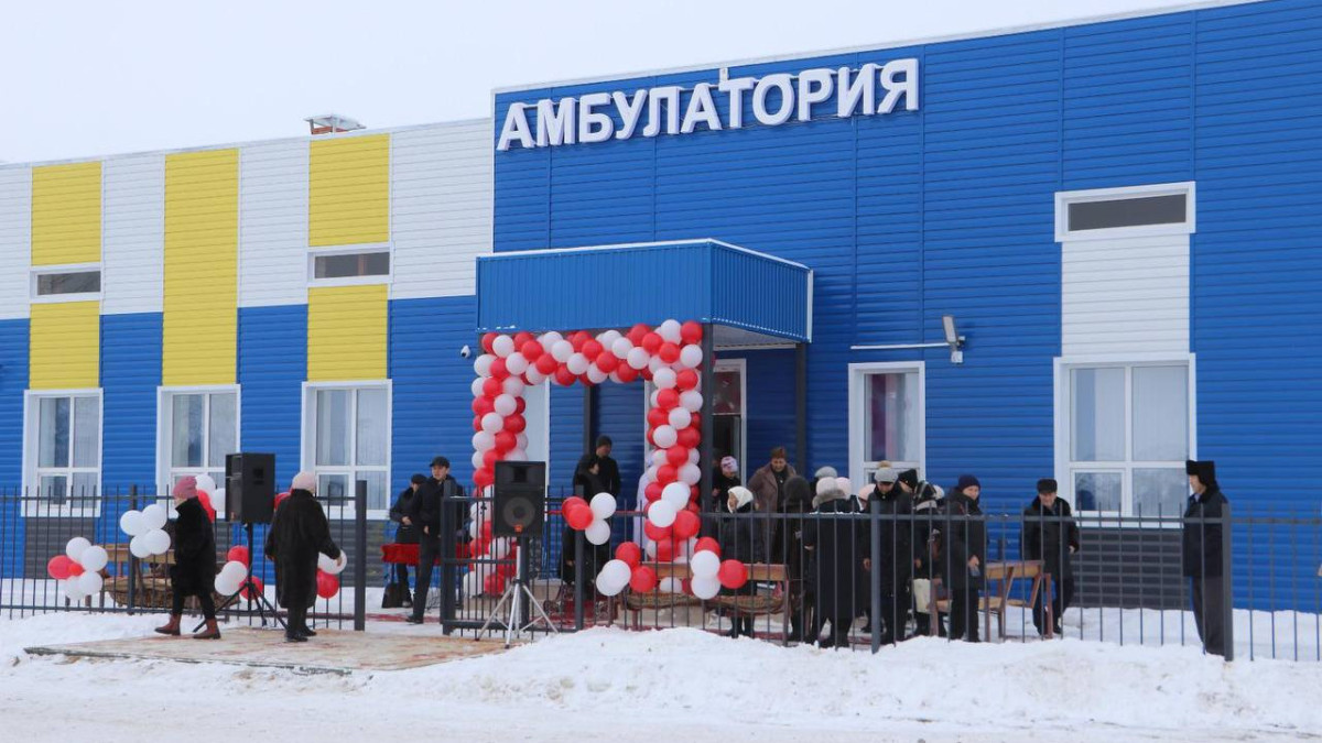  Министерство здравоохранения РК 