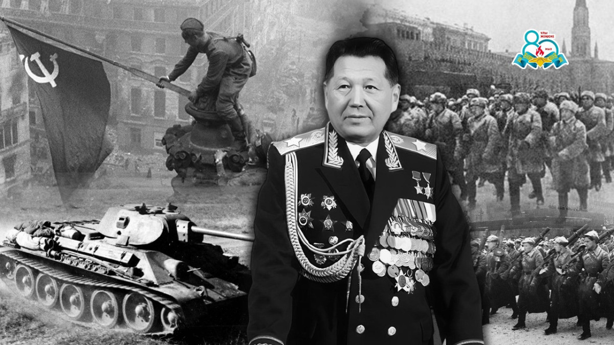  Коллаж El.kz 