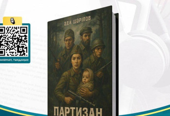Майдангер қаламгерлердің шығармасы аудиокітап форматында шықты