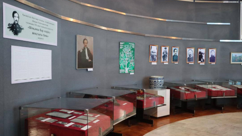  Министерство культуры и информации РК 