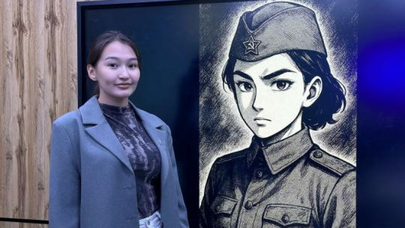  Министерство науки и высшего образования РК 