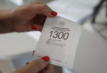 Как будут работать ЦОНы и спецЦОНы в праздничные дни