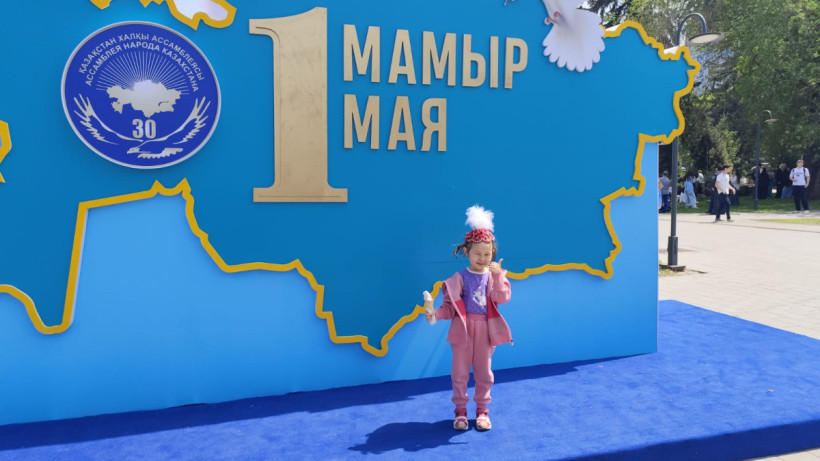  © El.kz / Татьяна АЛАДЬИНА 