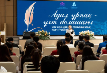 Түркістанда республикалық жас ақындар мүшәйрасы өтті