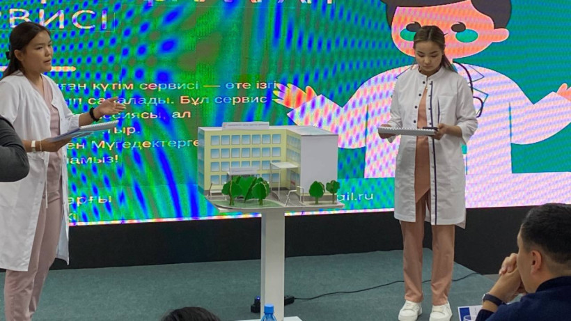  Жастар ресурстық орталығы 