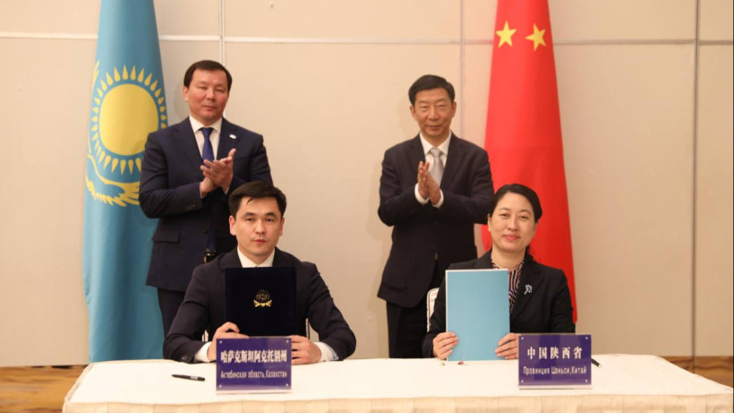  Ақтөбе облысы әкімдігі 