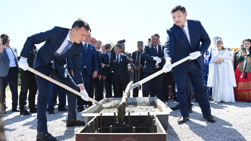  Қызылорда облысы әкімдігі 