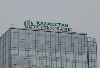 Ұлттық банк теңге бағамына қатысты мәлімдеме жасады