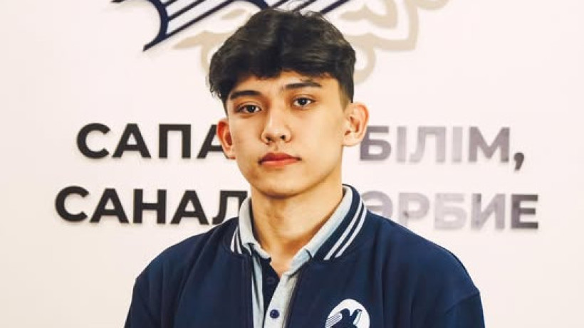  Түркістан облыстық білім басқармасы 