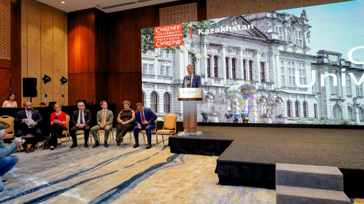  Ministry of Science and Higher Education 