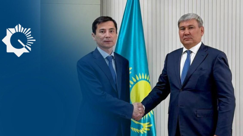  © Министерство финансов РК 