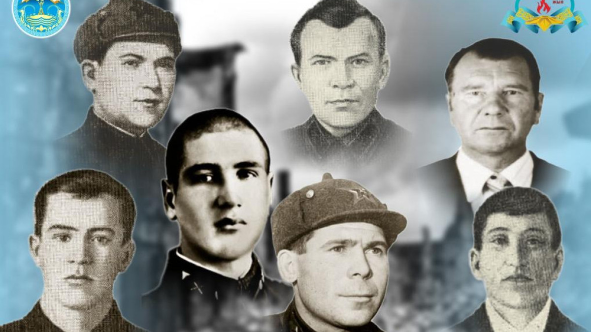  © государственный архив области Жетісу 