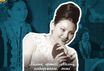 Жеңіс күніне 6 күн қалды. Роза Бағланова — жеңіске жетелеген үміт үні