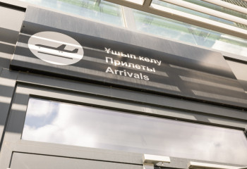 Новый рейс «Ташкент-Алматы» появится в Казахстане