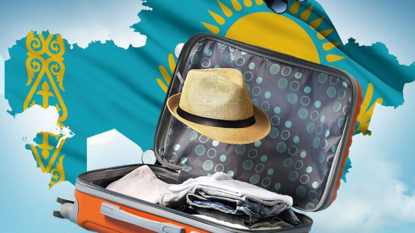  Туризм және дамыту министрлігі 