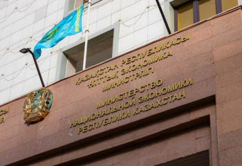 В Казахстане пересмотрены правила закупок в пользу отечественных производителей