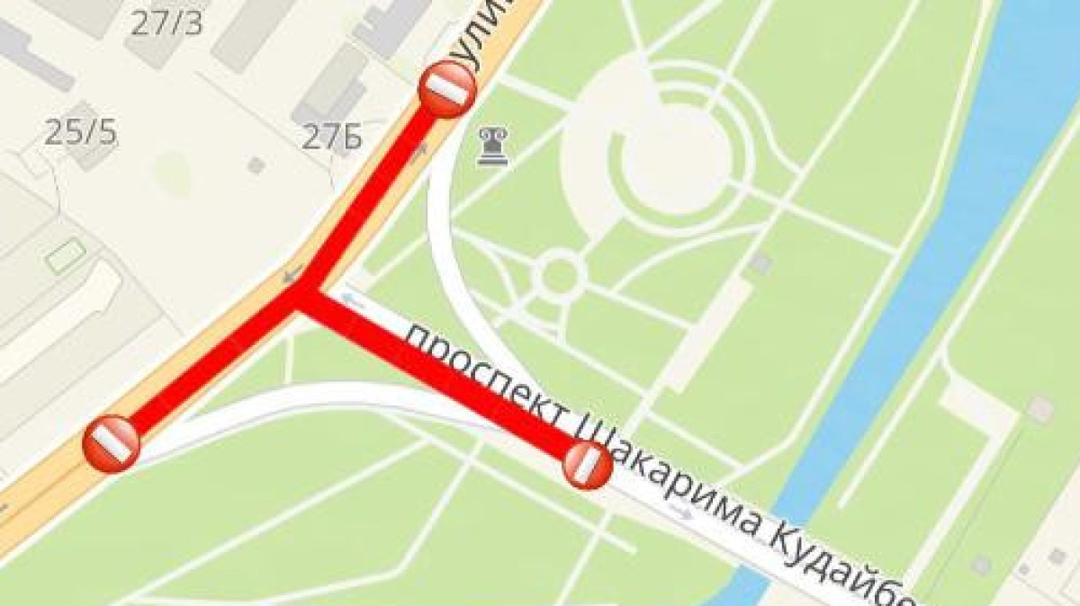  Астана әкімдігі 