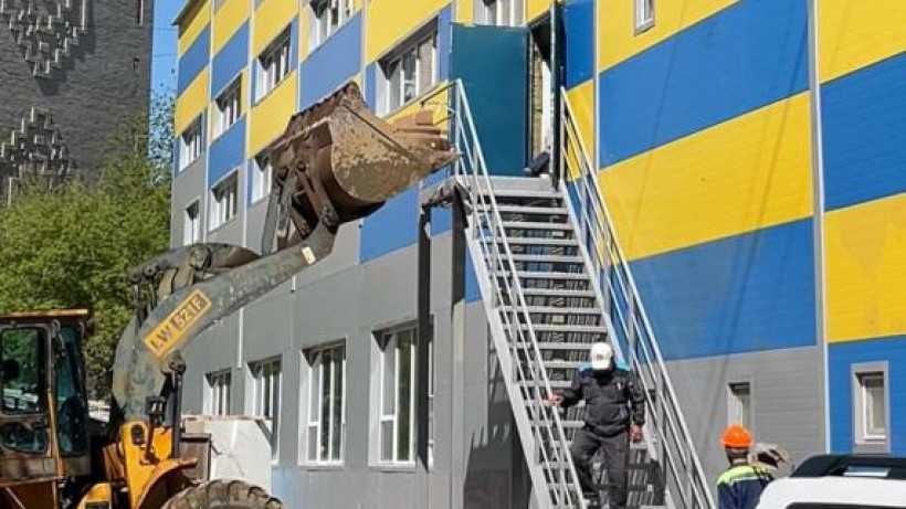  Ақтөбе облысының әкімдігі 