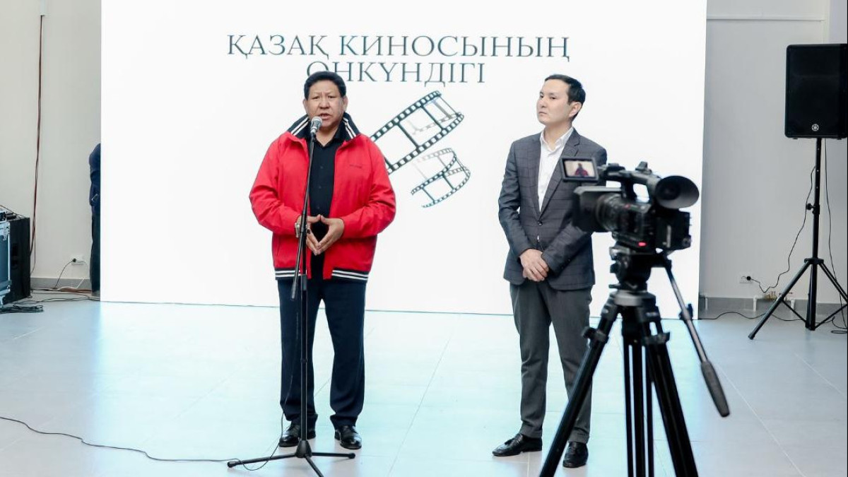  БҚО әкімдігі 