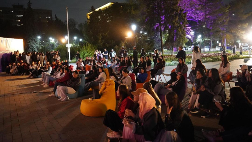  Акимат города Алматы 