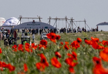 Жамбыл облысында геопарк пайда болады