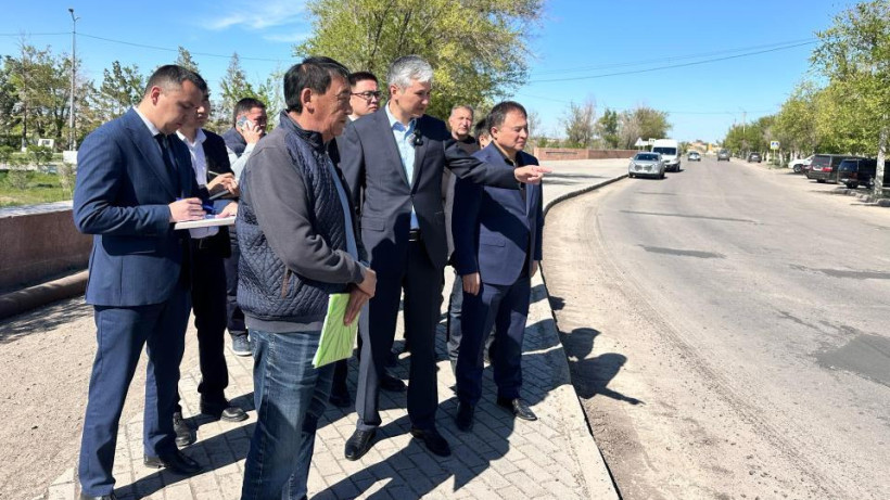  Ұлытау облысының әкімдігі 