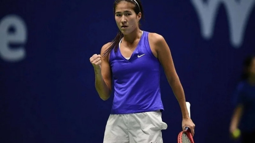  Kazakhstan Tennis Federation 