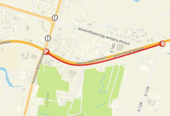 Астанада Қорғалжын тасжолының бір бөлігі ішінара жабылады