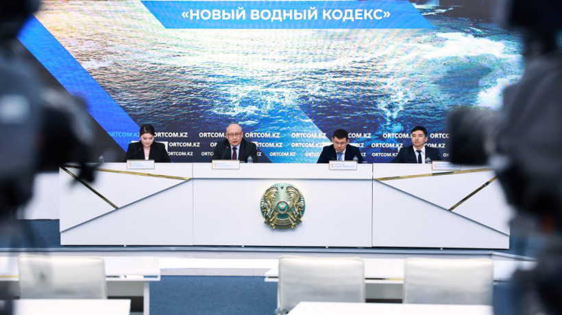  Служба центральных коммуникаций при Президенте РК 