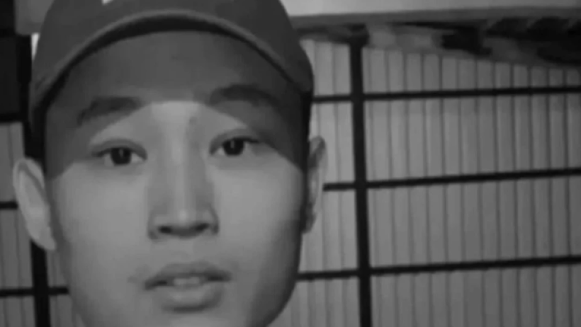  әлеуметтік желі 