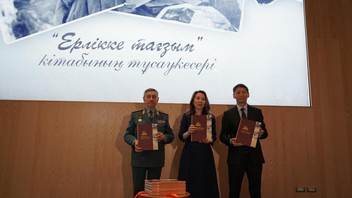  archive.president.kz 